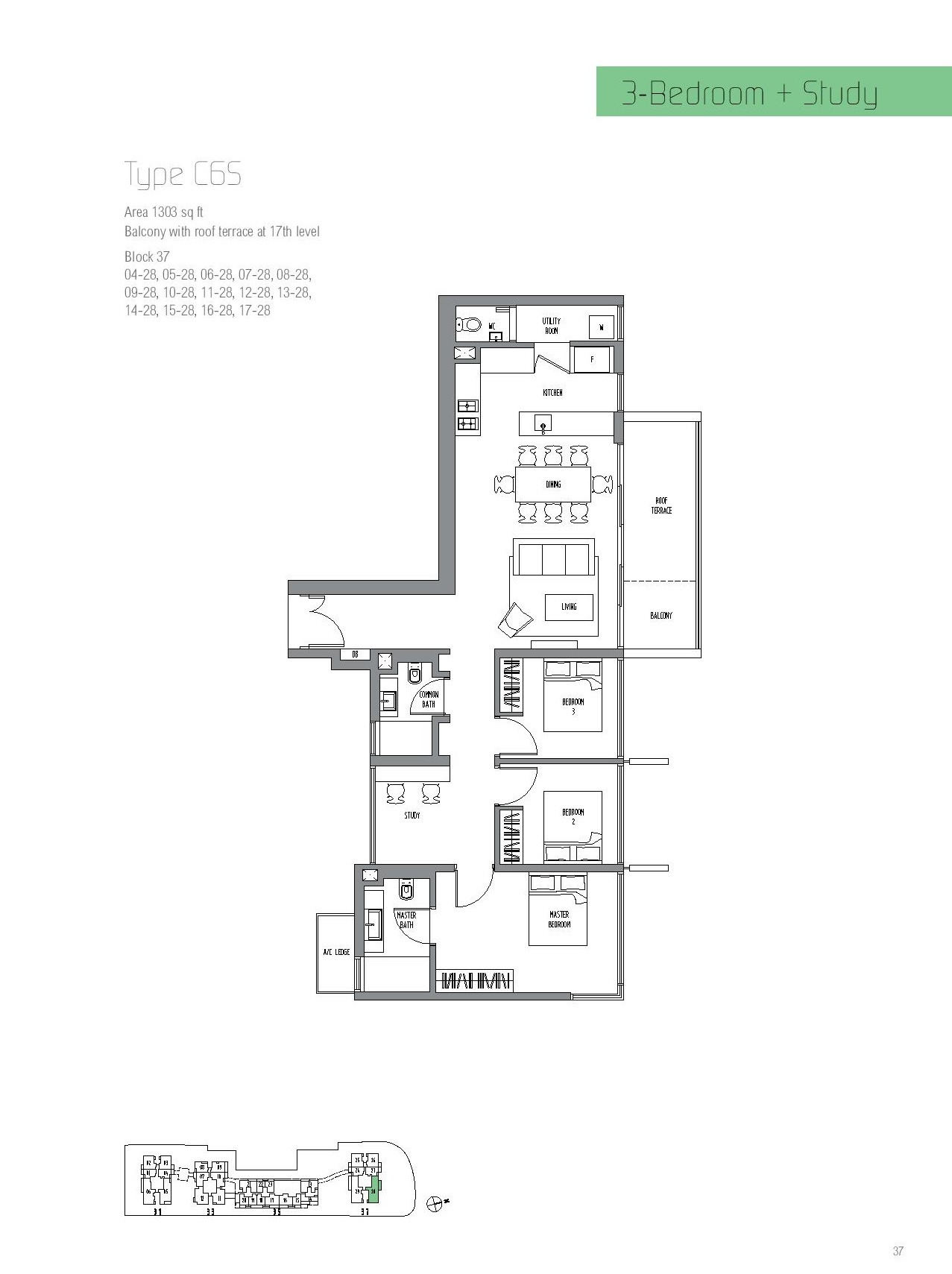 Sennett Residence 3 Bedroom + Study Type C6S Floor Plan